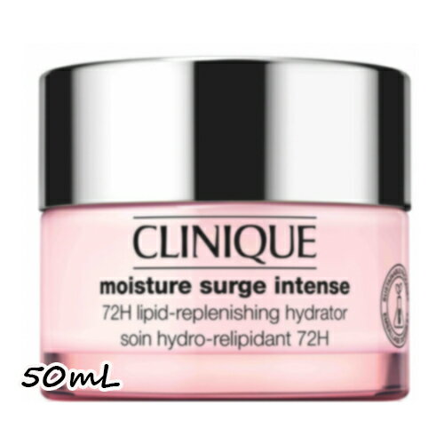 CLINIQUE(Nj[N)CX`[ T[W CeX 72 nCh[^[ 50mL