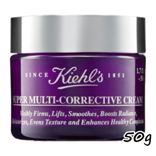 Kiehl's(キールズ)キールズ SP マルチクリーム 50g