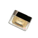 CHANEL(シャネル) サブリマージュ ル ボーム 50g