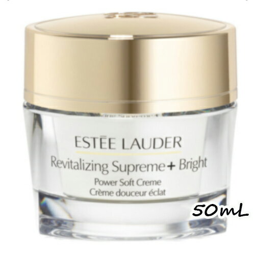 ESTEE LAUDER(エスティ ローダー)シュー