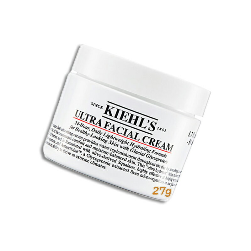 Kiehl'sキールズクリームUF...