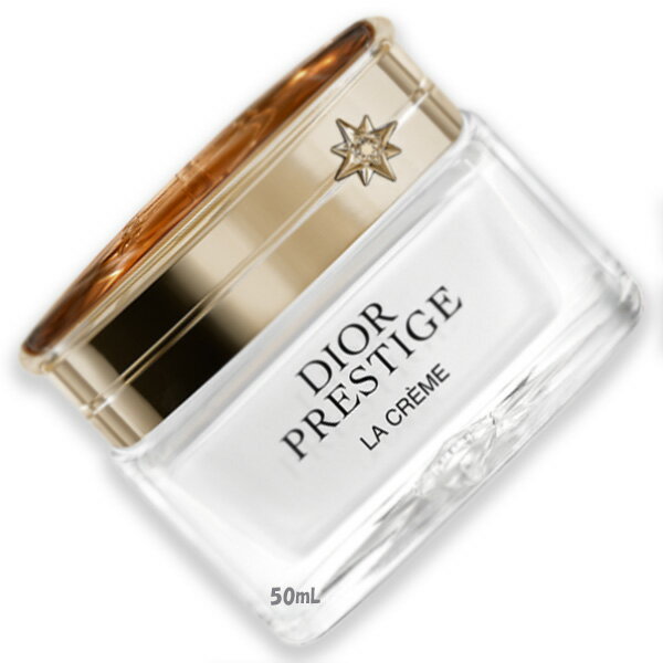 ディオール 保湿クリーム Dior (ディオール)プレステージ ラ クレーム N 50mL