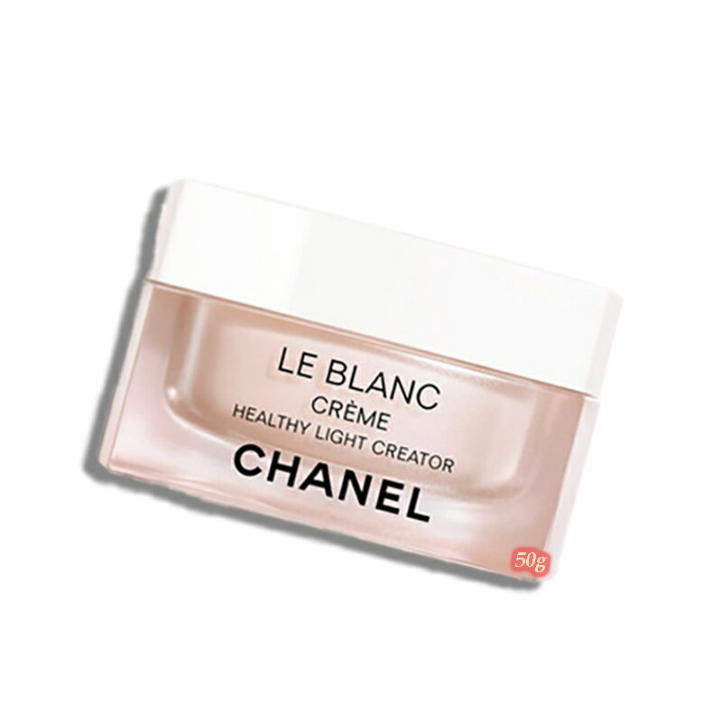 CHANEL (Vl)  u N[ HLCC 50g