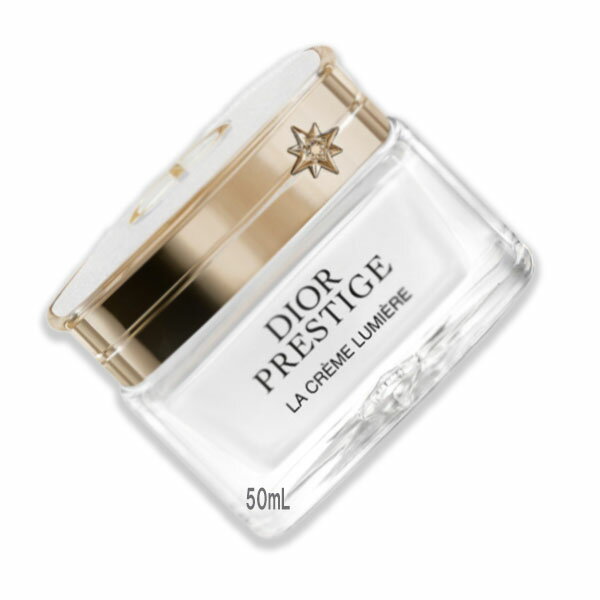 ディオール 保湿クリーム Dior (ディオール)プレステージ ホワイト ラ クレーム ルミエール N 50mL