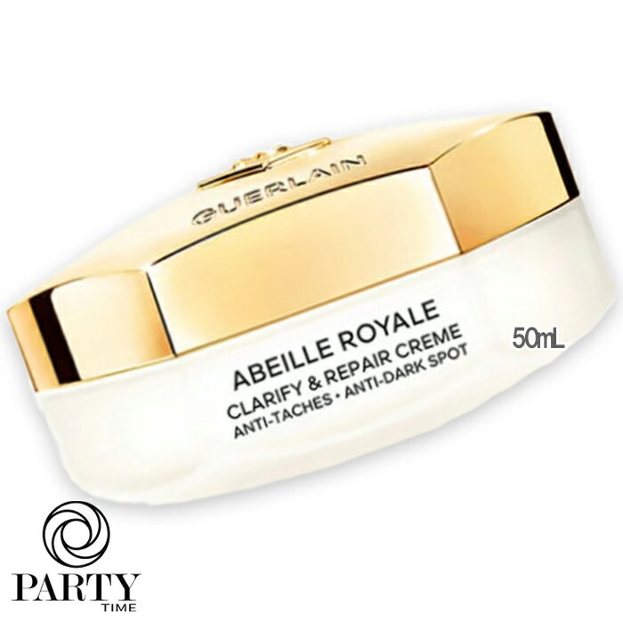 GUERLAIN(ゲラン) アベイユ ロイヤル クラリファイ クリーム 50mL