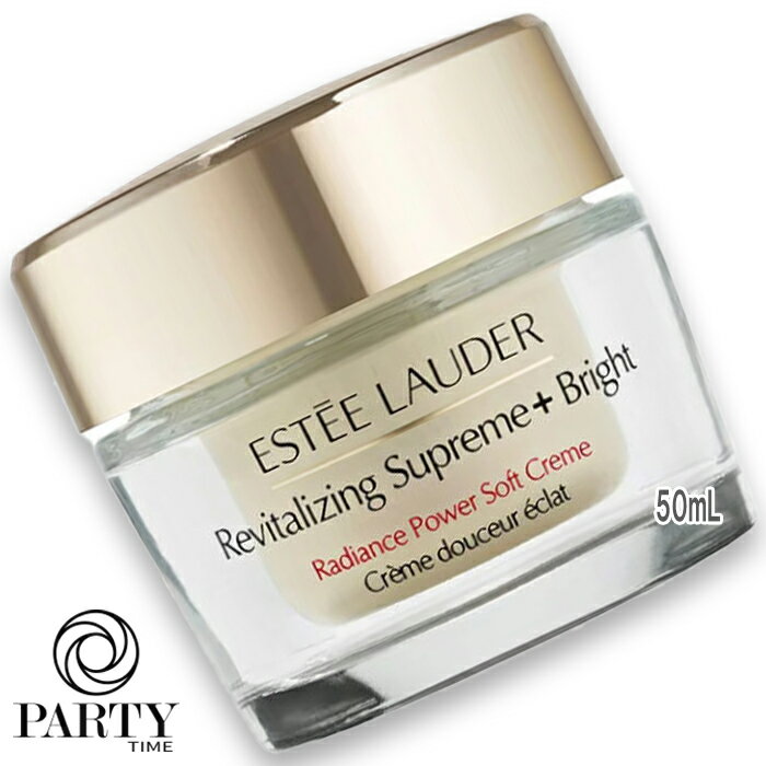 ESTEE LAUDER(エスティ ローダー) シュ