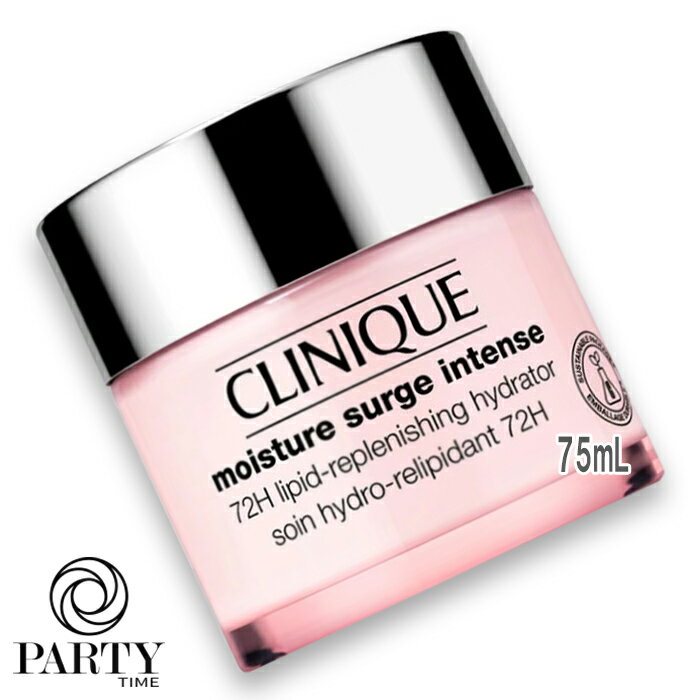 CLINIQUE(クリニーク) 【数量限定】モ