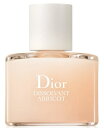 ギフトラッピング済 DIOR(ディオール) ネイル リムーバー アブリコ 50 mL