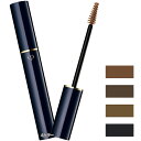 Cle de Peau Beaute(クレ・ド・ポー ボーテ)ジェルスルシル