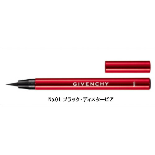 GIVENCHY(ジバンシイ) ライナー・ディスタービア 1.5ml #No.01 ブラック・ディスタービア