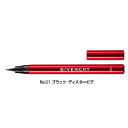 GIVENCHY(ジバンシイ) ライナー・ディスタービア 1.5ml #No.01 ブラック・ディスタービア