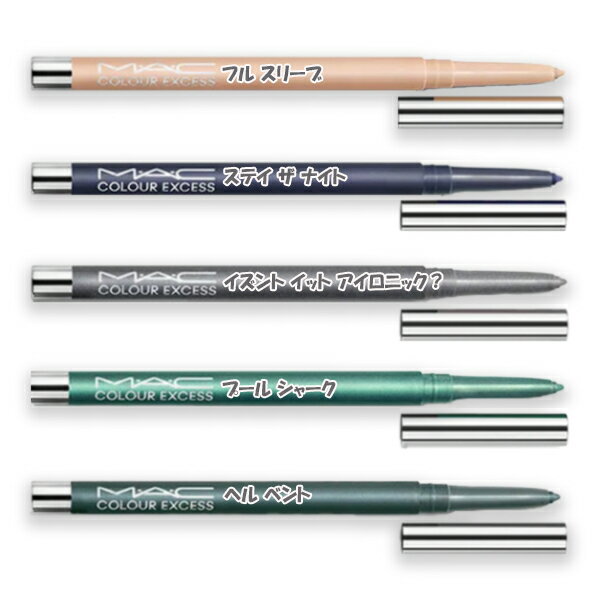 MAC (ޥå)MAC 顼   ڥ󥷥