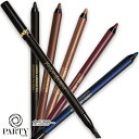Yves Saint Laurent(イヴサンローラン) YSL リベレイテッド アイライナー ウォータープルーフ