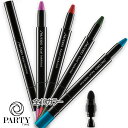 【あす楽 14時〆 土日も出荷】 SHISEIDO(資生堂) カジャルインクアーティスト