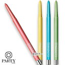 M・A・C(マック) 【数量限定】カラー エクセス ジェル ペンシル