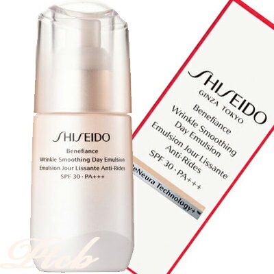 SHISEIDO xltBAXiVZChE xltBAXj SHISEIDO() N@X[WOf[G}W 75ml