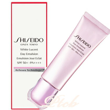 SHISEIDO ホワイトルーセント（シセイドウ ホワイトルーセント） SHISEIDO(資生堂) デーエマルジョン　（医薬部外品）50ml