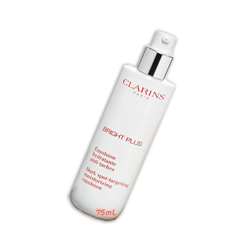 CLARINS (クラランス) ブライトプラス モイスチャライジング エマルジョン 75mL（医薬部外品）