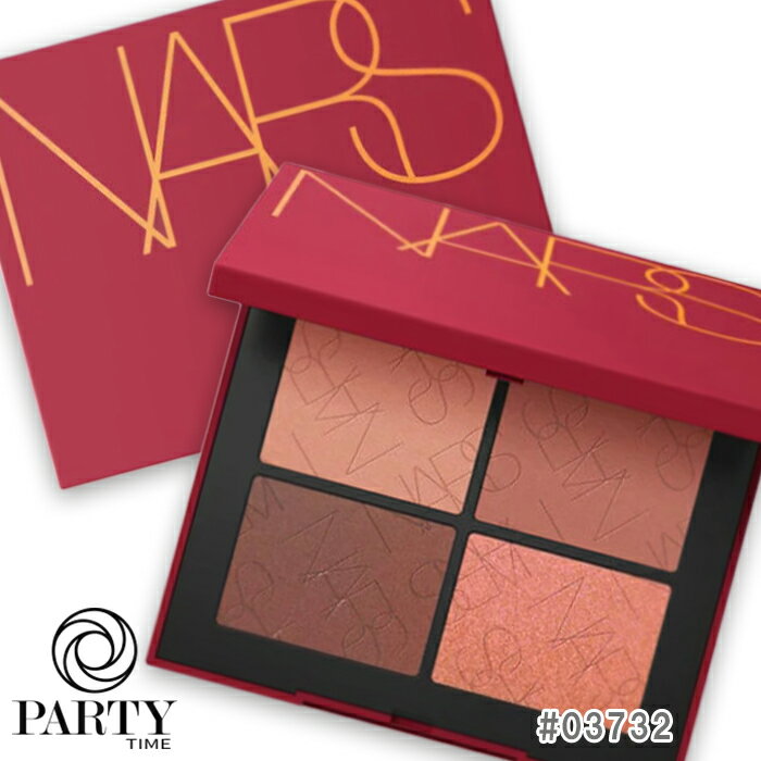 NARS(ナーズ) ライトリフレクティング クワッドアイシャドー（数量限定品） 03732 OSAKA 2024年4月19日より順次発送