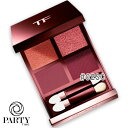 TOM FORD(トムフォード) 【数量限定】アイ カラー クォード 02SC チェリー スモーク