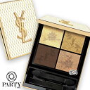 Yves Saint Laurent(イヴサンローラン) 【数量限定】クチュール ミニ クラッチ <コレクター> 024 GOLDEN LACE