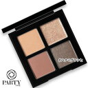 shu uemura(シュウ ウエムラ) 【数量限定】アイスカルプト ハナミグラッセ