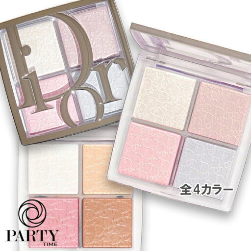 Dior(ディオール) バックステージ グロウ マキシマイザー パレット 2025年08月01日より順次発送 Dior(ディオール) バックステージ グロウ マキシマイザー パレット 2025年08月01日より順次発送