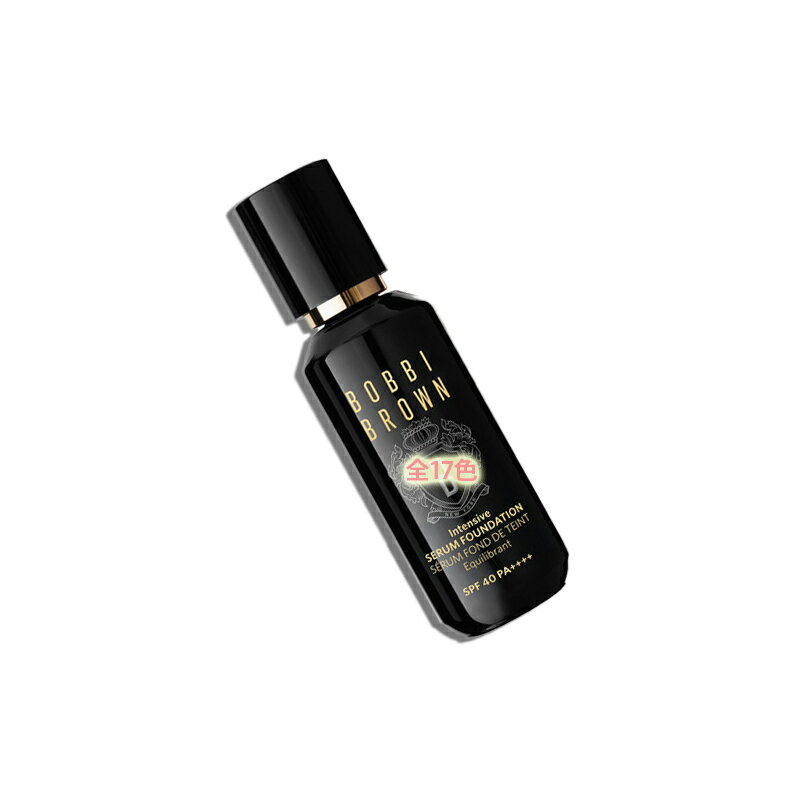 BOBBI BROWN(ボビイ ブラウン)インテンシブ セラム ファンデーション SPF 40(PA++++)30mL