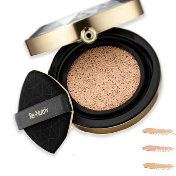 ESTEE LAUDER (エスティ ローダー) リニ�