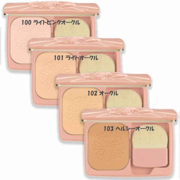 PAUL & JOE BEAUTE (ポール & ジョー ボーテ)ポール & ジョー ヴェール ファンデーション N <レフィル>