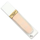sisley (シスレー) シスレイヤ ル タン 30mL(4)