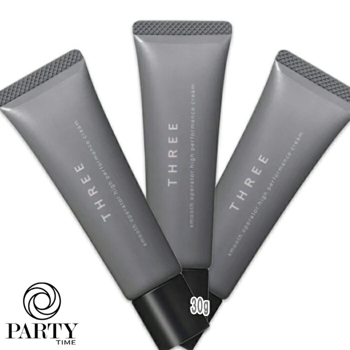 THREE(スリー) スムースオペレーターハイパフォーマンスクリーム 30g SPF50+/PA++