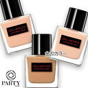 shu uemura(シュウ ウエムラ) アンリミテッド ケア ツヤ セラム ファンデーション 35mL