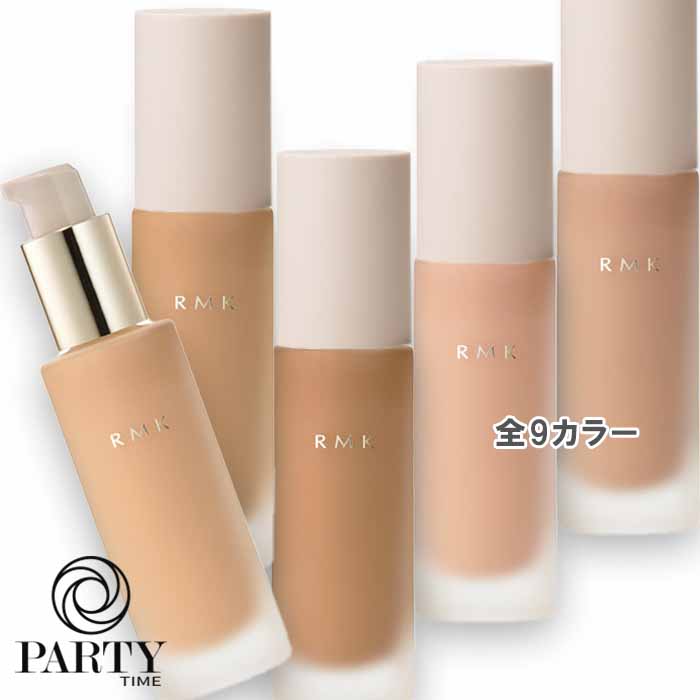 RMK(アールエムケー) RMK リクイドファンデーション EX SPF12 PA++ 30mL