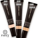 laura mercier(ローラ メルシエ) ティンティド モイスチャライザー ブラードマット トラベルサイズ 15mL SPF30・PA+++ 2025年06月06日より順次発送(4)