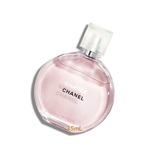 CHANEL(シャネル) チャンス オー タンドゥル オードゥ トワレット 35ml CHANEL(シャネル) チャンス オー タンドゥル オードゥ トワレット 35ml