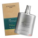 L'OCCITANE(ロクシタン) セドラ オム オードトワレ 75mL(4)