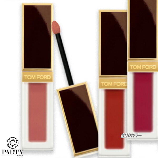 TOM FORD (トムフォード) リクイッド リップ リュクス マット