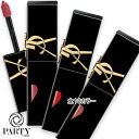 Yves Saint Laurent(イヴサンローラン) YSL ザ インクス ヴィニルクリーム(4)