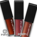 shu uemura(シュウ ウエムラ) キヌルージュ クリーム|詳細画像