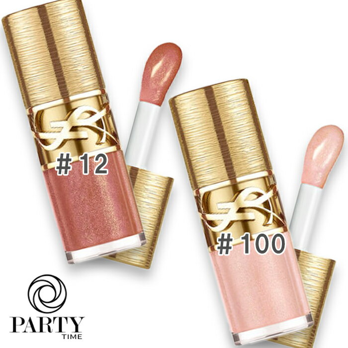 Yves Saint Laurent(イヴサンローラン) 【数量限定】ラブシャイン グロスプランパー＜コレクター＞ 2025年10月24日より順次発送のサムネイル