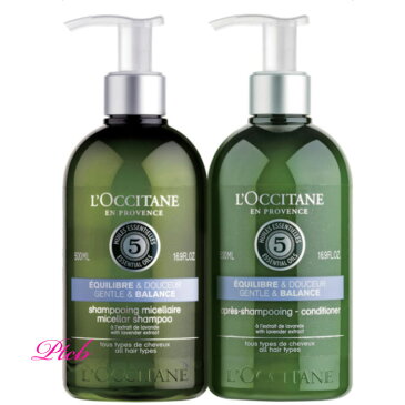 L'OCCITANE(ロクシタン)ファイブハーブス バランシング コンボ