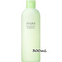 AYURA(アユーラ)バランシングシャンプー 300mL