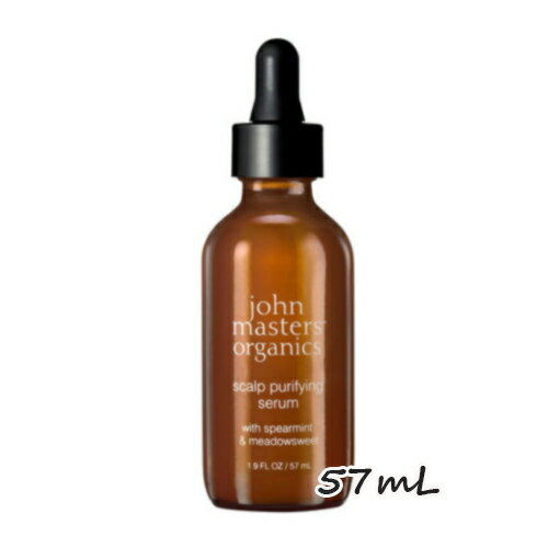 john masters organics(W}X^[I[KjbN)SMXLvPZ 57mL