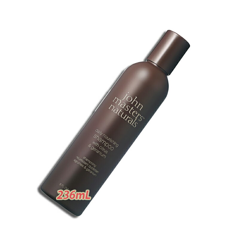 john masters organics(ジョンマスターオーガニック)C＆Gシャンプ− 236mL