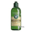 L 039 OCCITANE(ロクシタン)ファイブハーブス ボリューム＆ストレングスシャンプー 300mL