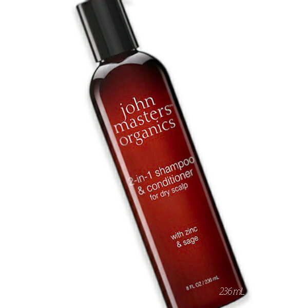 john masters organics(ジョンマスターオーガニック)Z＆S コンディショニングシャンプー N 236mL