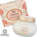 SABON(サボン) ヘッドスクラブ リプレニッシング 300g