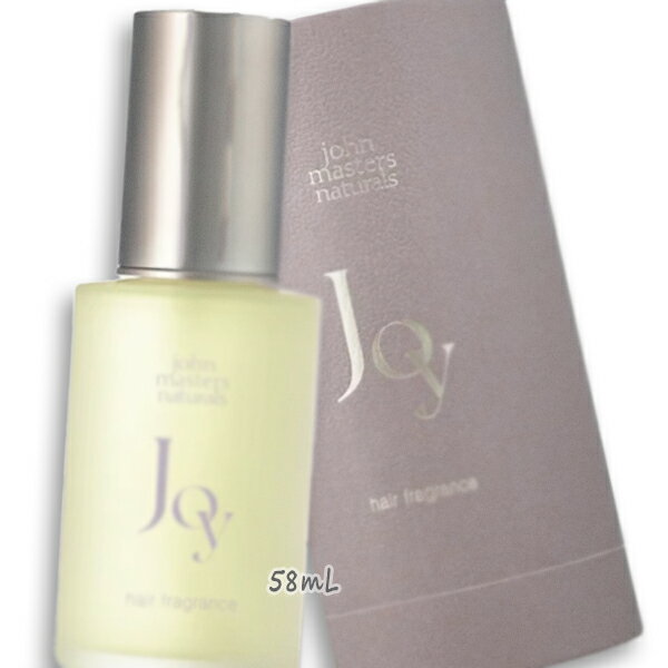 john masters organics(ジョンマスターオーガニック) ヘアフレグランス joy（限定品） 58mL