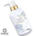 Flora Notis JILL STUART(フローラノーティス ジルスチュアート) 【数量限定】ブルーハイドレンジア リペアスムースシャンプー 400mL 2025年04月25日より順次発送